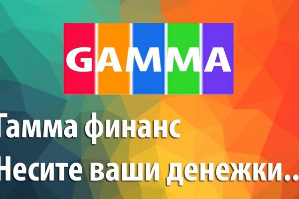 Кракен маркетплейс актуальные ссылки