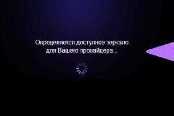 Кракен нарко маркетплейс