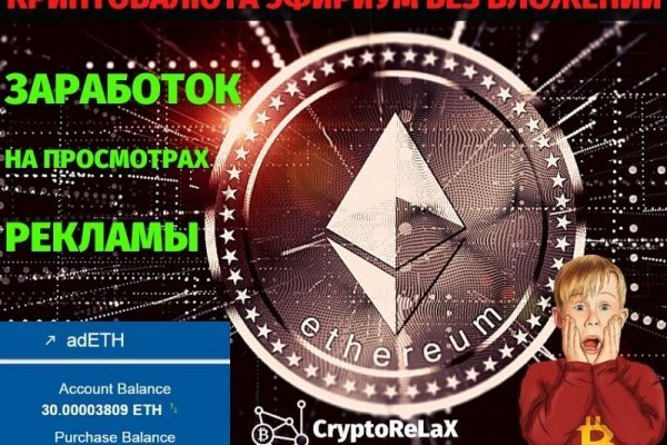 Kraken ссылка зеркало официальный