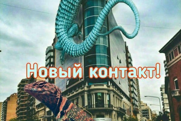 Кракен даркнет 2krnmarket