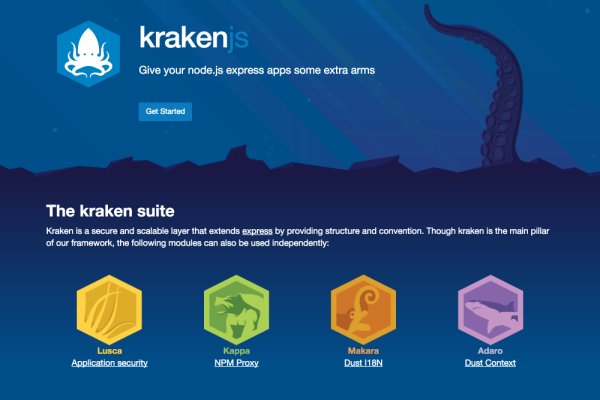 Настоящий сайт kraken