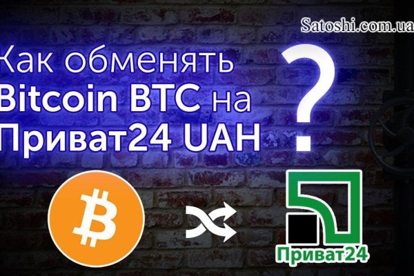 Как найти кракен шоп