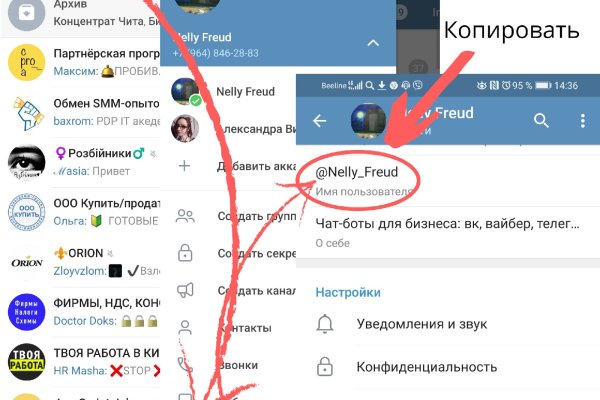 Ссылка кракен сегодня