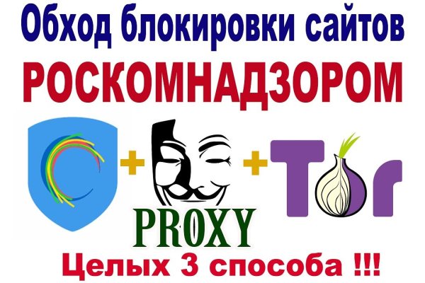 Кракен сайт krknwebs