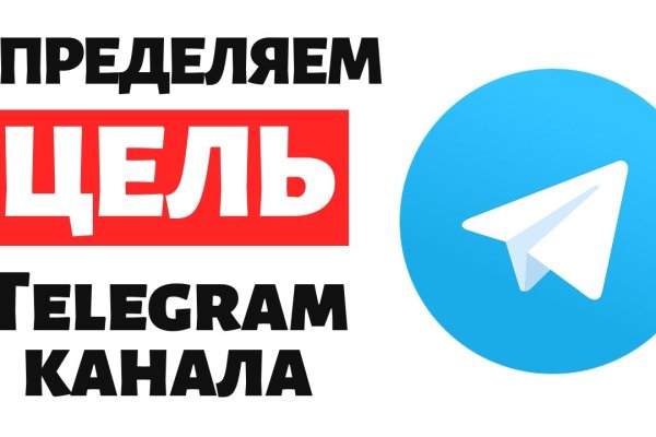 Кракен новое зеркало