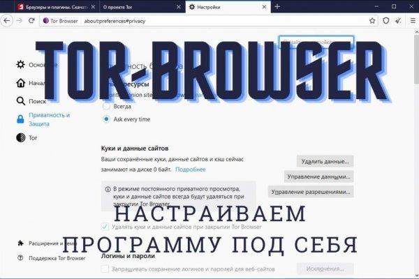 Кракен ссылка на сайт com
